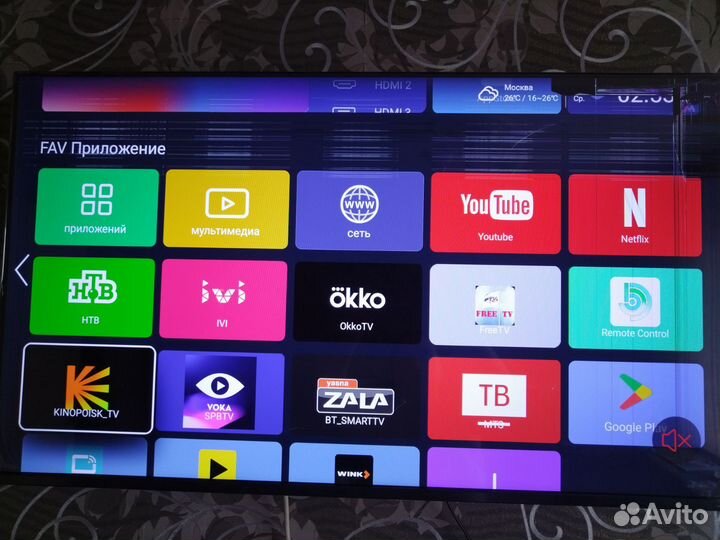 Телевизор SMART tv Pro с Wi-Fi 43