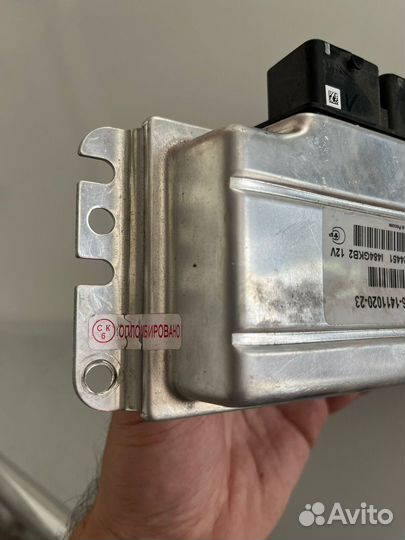 Эбу мозги на ваз granta