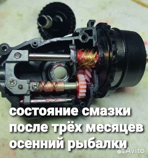 Смазка, масло VFishing62 для катушек