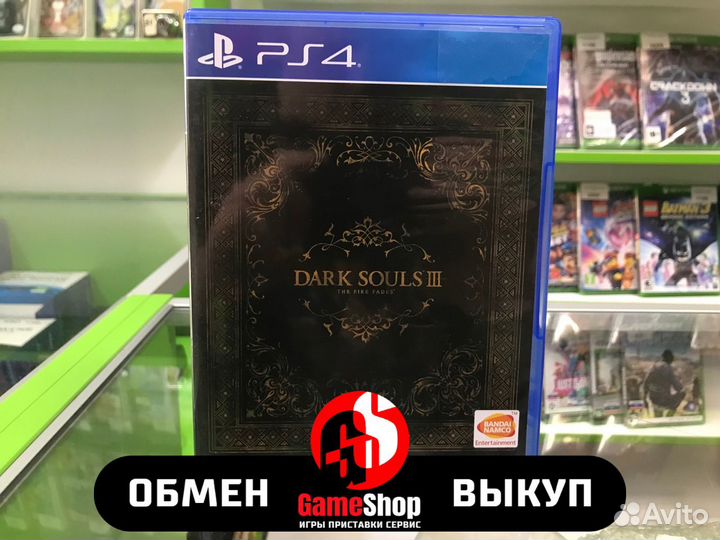 Dark Souls 3 The Fire Fades (Б.У Игры PS4)