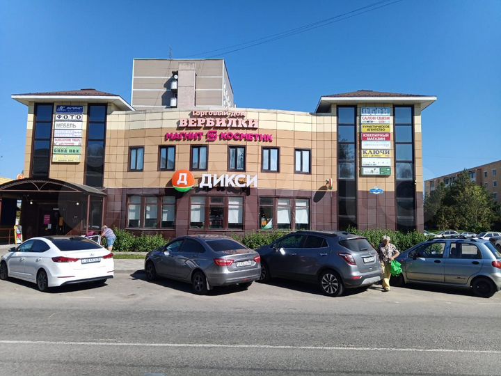 Участок 8,3 сот. (ИЖС)