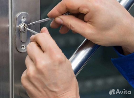Вскрытие и установка замков