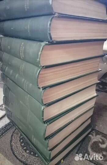 Медецинсая энциклопедия, малая Советская Энциклоп