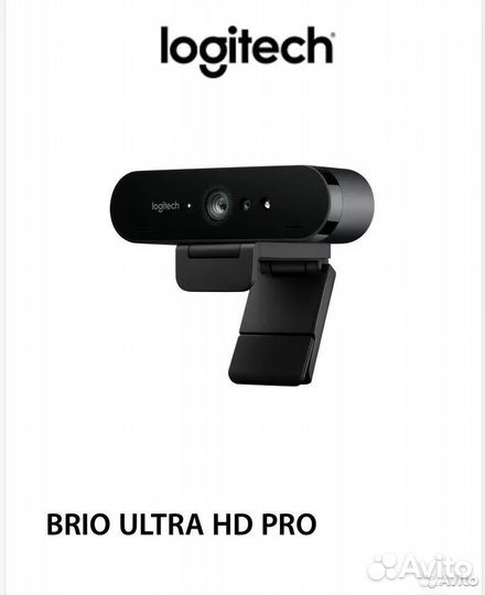 Веб-камера Logitech Brio