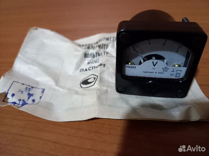 Вольтметр Амперметр