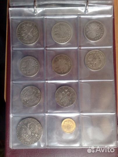 Царские монеты копия серебро и золото или обмен