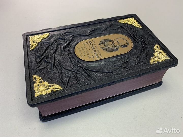 Федор Достоевский: Полное собрание повестей