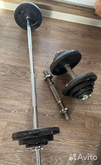 Гантели разборные бу