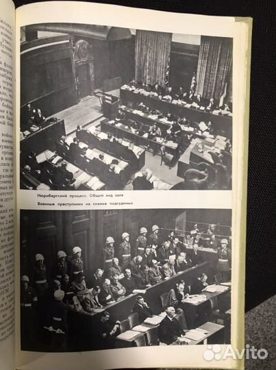 Книга Великая Отечественна Война Советского Союза