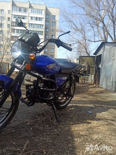 Альфа GS
