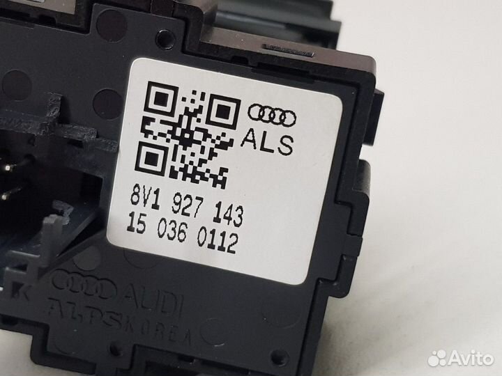 Кнопка фиксатора стояночного тормоза принудительна