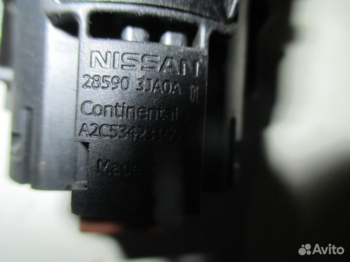 Кнопка запуска двигателя