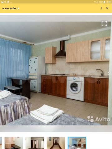 Кореновск недвижимость. Снять комнату в кореновске. Снять жилье в кореновске на авито. Кореновская 61 краснодар. Кореновск ул ленина 118а.