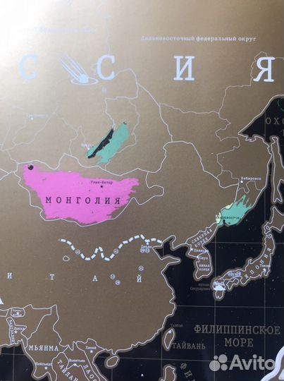 Скретч карта мира