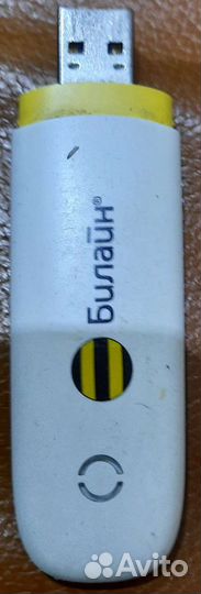 Модемы и роутеры 4g