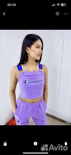 Спортивный костюм женский