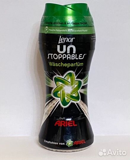 Товары для кухни