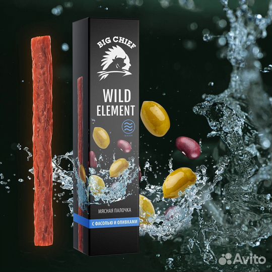 Создание логотипа, дизайн упаковки, брендинг