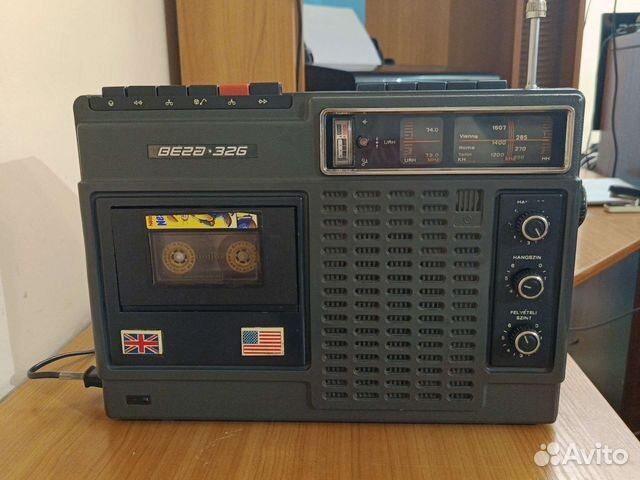 Магнитофон СССР Вега 326 купить в Липецке | Электроника | Авито