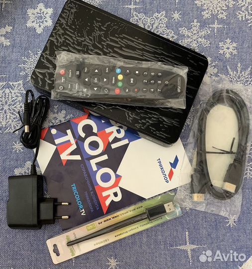 Оборудование триколор