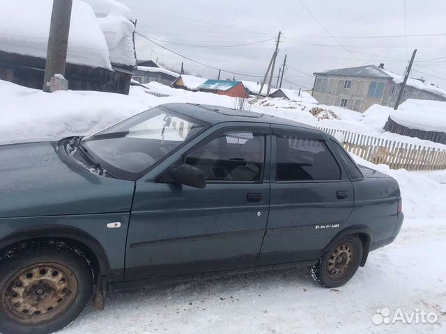 Авито сыктывкар детское Авито сыктывкар детское