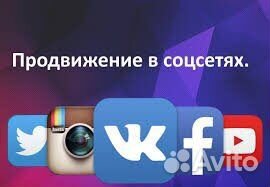 Видеоконтент