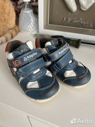 Ботинки kapika