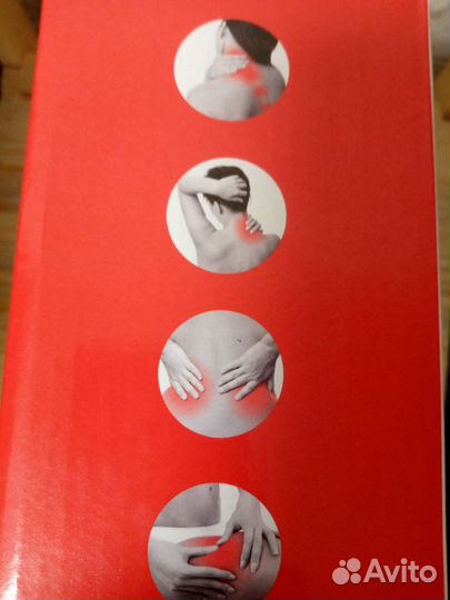 Массажная подушка Bradex