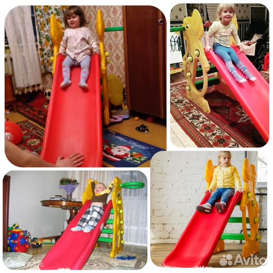 Горка с длинным скатом