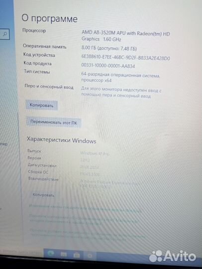 Большой Samsung, AMD A8+8gb Ram+2 video