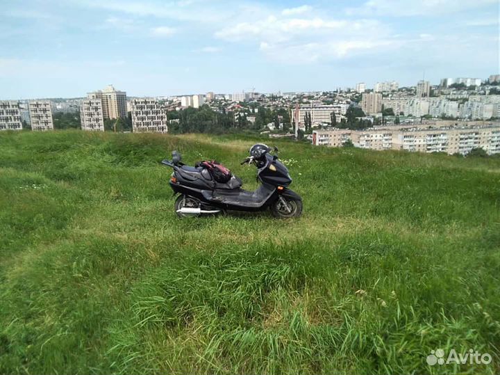 Макси скутер