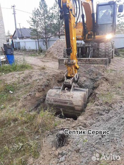 Емкость металл 6 кубов Излучинск