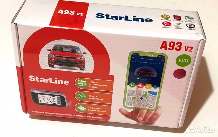 Сигнализация Starline А93 v2 ECO с установкой