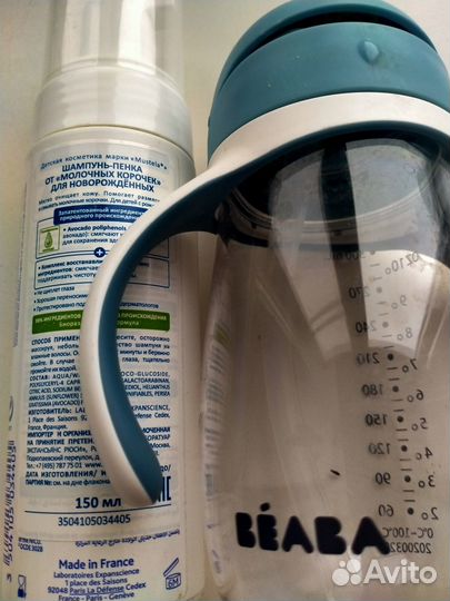 Шампунь,бутылочкаи кофта