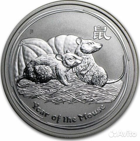 Монета лунар серебро year of the mouse 2008