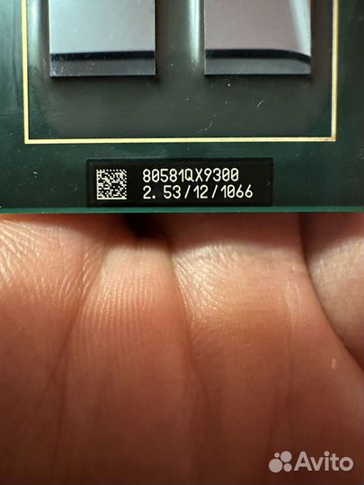 Процессор для ноутбука extreme qx9300