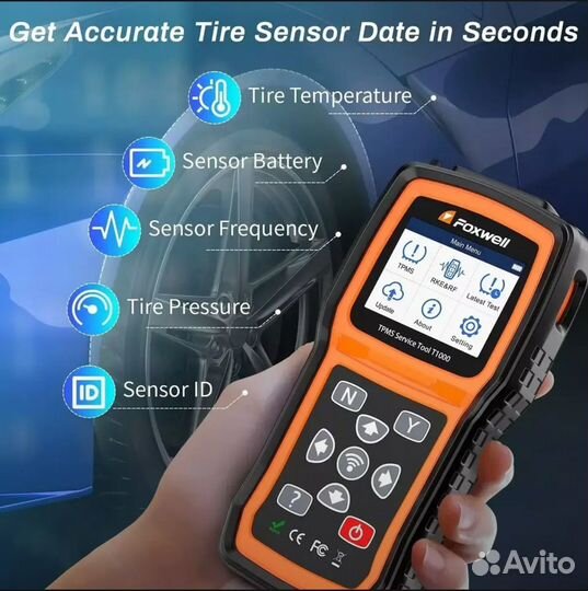 Програматор датчиков давления tmps