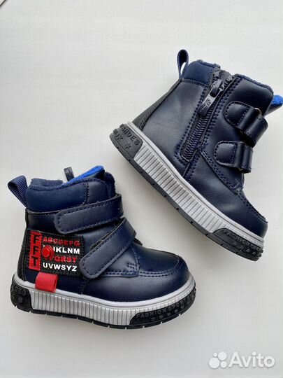 Ботинки детские 22 размер