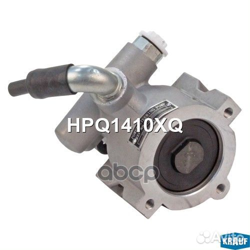Насос гидроусилителя руля HPQ1410XQ Krauf