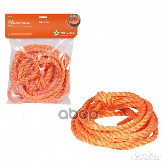 Трос буксировочный канат 10 т, 6м ACA04 airline