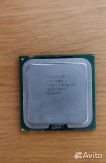 Процессор для компьютера