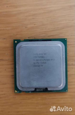 Процессор для компьютера