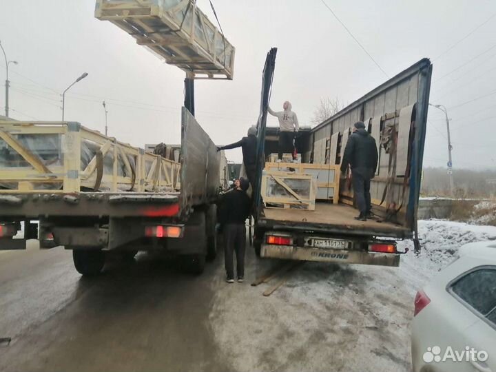 Разнорабочие