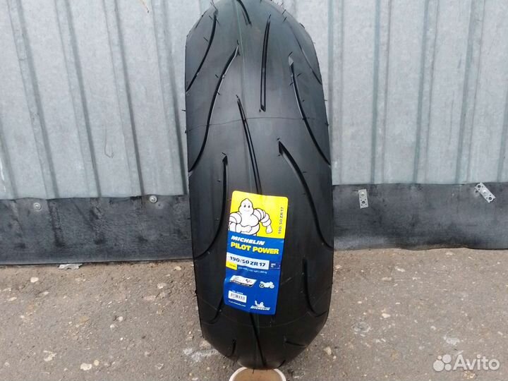 Мотошина 190 50 17 Мишлен повер