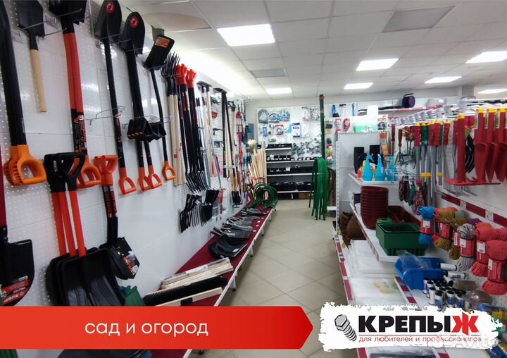 Франшиза крепыж