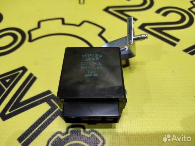 Электронный блок Subaru Forester SG5 EJ205 (2.0L