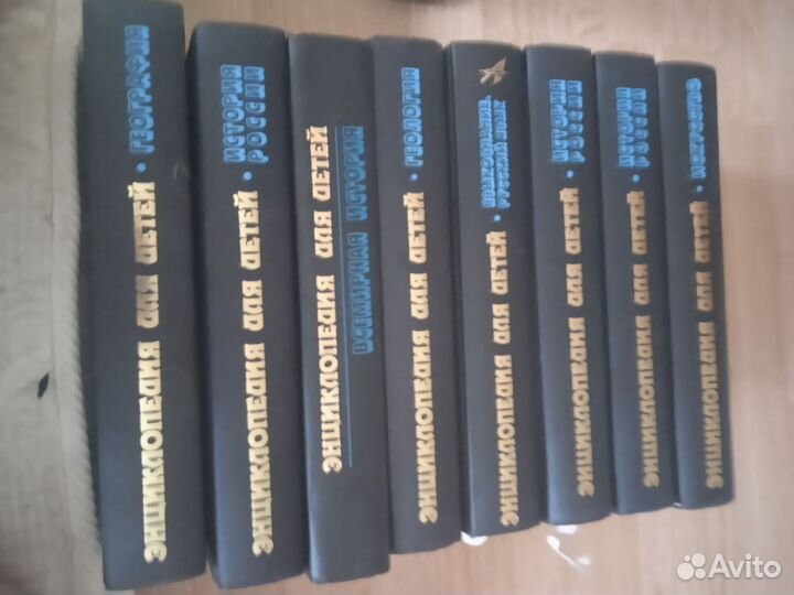 Энциклопедии для детей