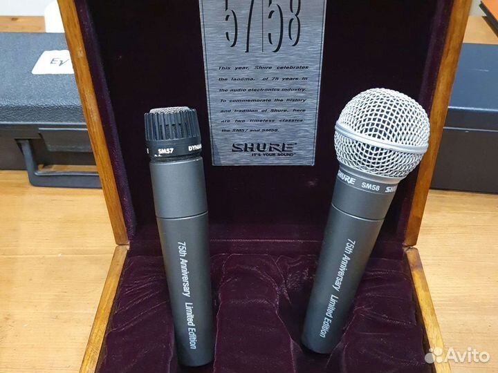 Shure SM57/58 75th Anniversary Limited Edition
