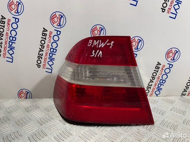 Фонарь BMW 3 E46