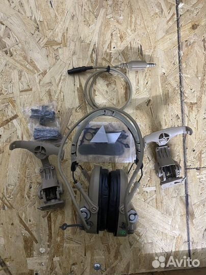 Пояс рпс новый